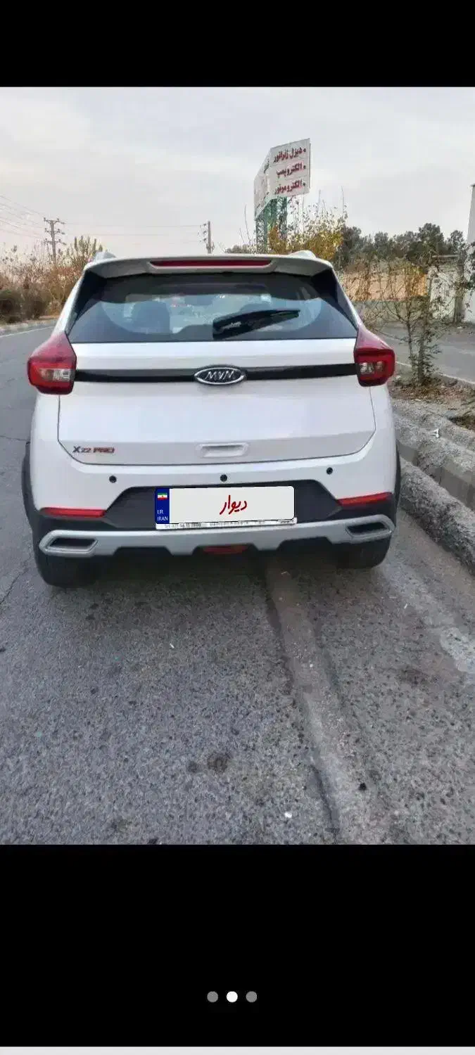 x22 پرو دنده ای|خودرو سواری و وانت|اردبیل, |دیوار