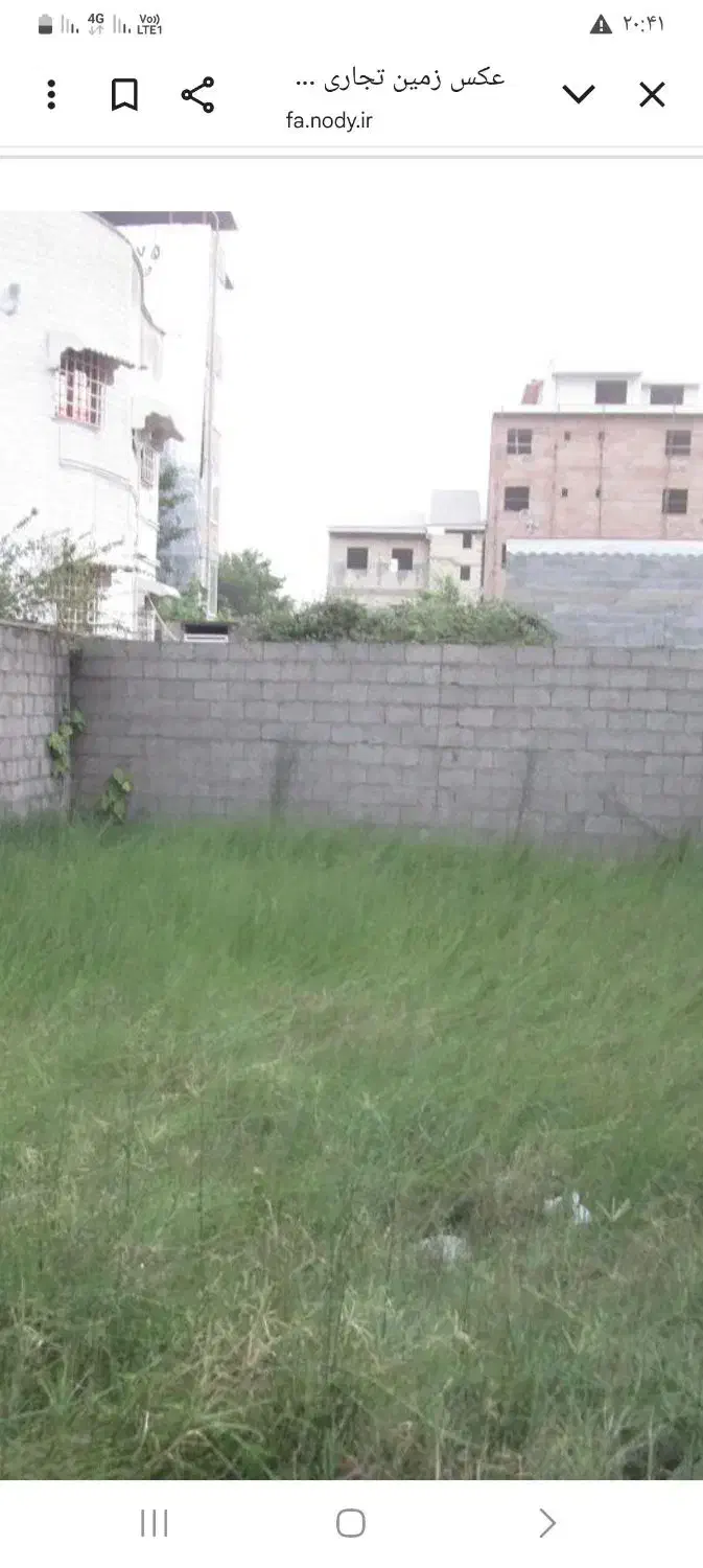 مغاره تجاری|فروش دفتر صنعتی، کشاورزی، تجاری|میاندوآب, |دیوار