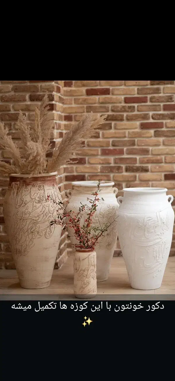 آموزش شمع کالیگرافی دکوراتیو و...|خدمات آموزشی|کرج, گوهردشت|دیوار