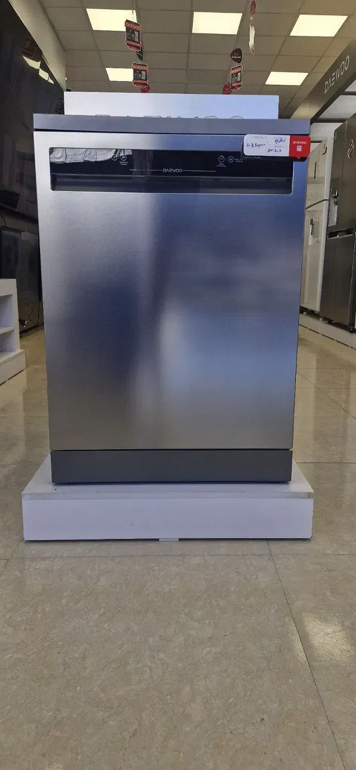 تخفیف ویژه ظرفشویی|ماشین ظرفشویی|دوگنبدان, |دیوار