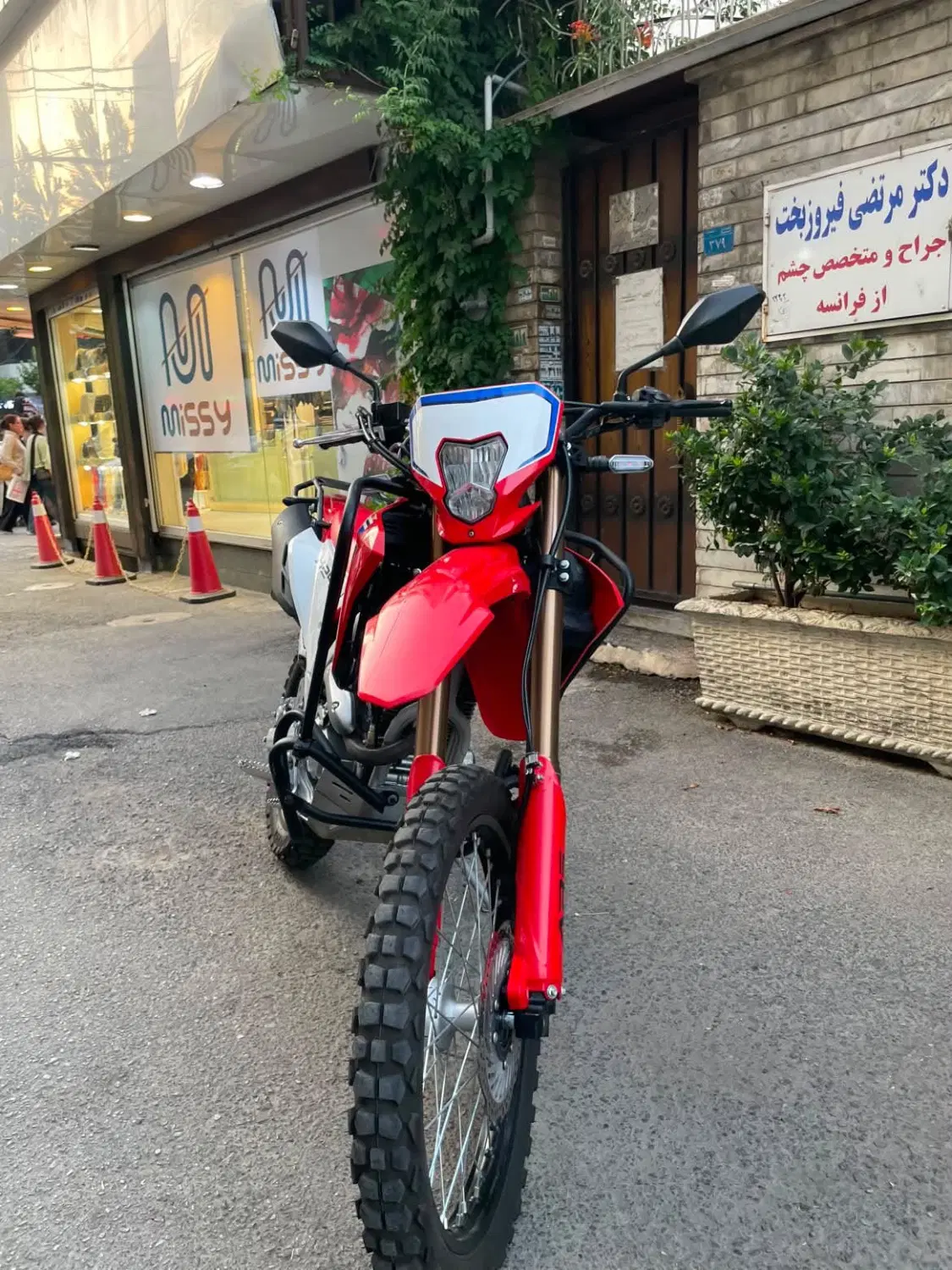 تریل crf 250 طرح|موتورسیکلت|کرج, شاهینویلا|دیوار