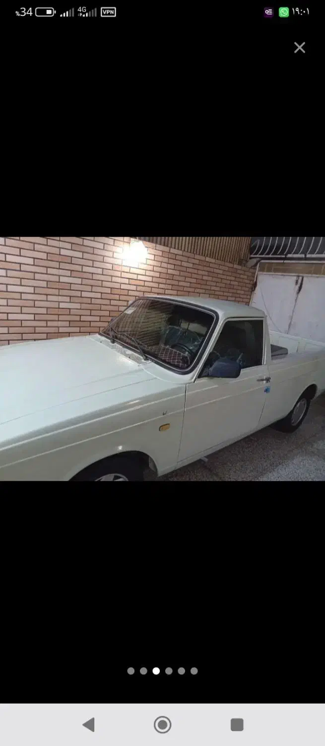 پیکان وانت مدل۸۷|خودرو سواری و وانت|ایرانشهر, |دیوار