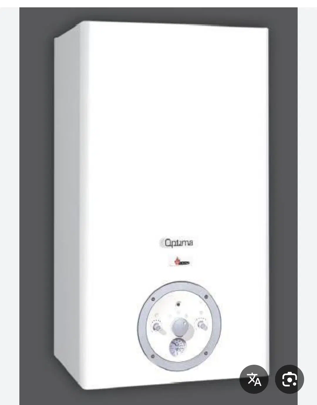 پکیج دو مبدل اپتیما|آبگرمکن، پکیج، شوفاژ|مشهد, هفت تیر (حافظ)|دیوار