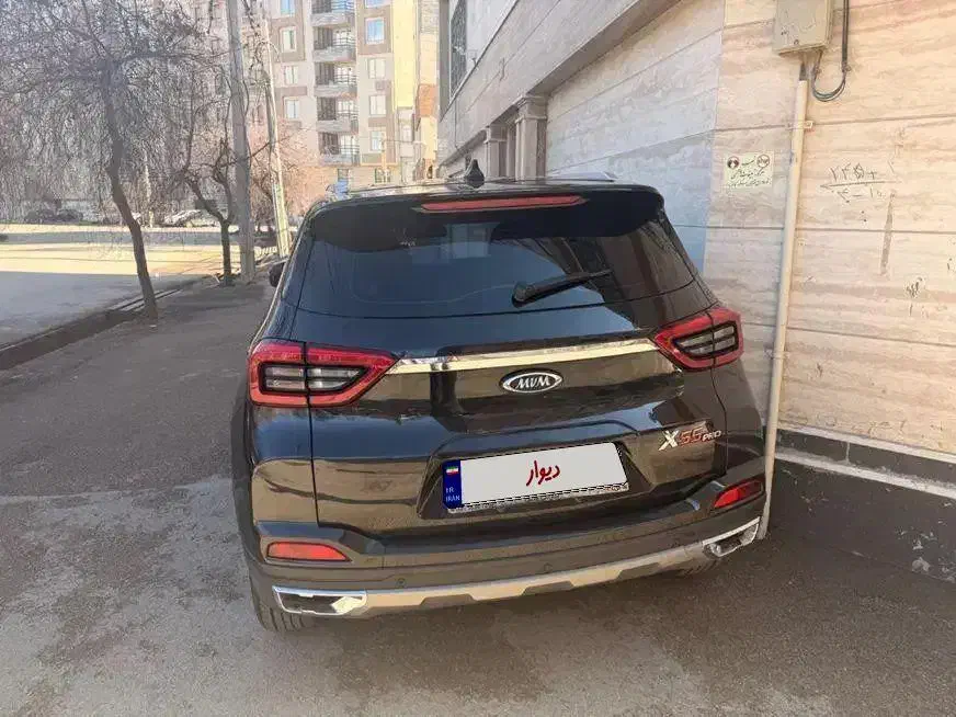 Mvm x55pro|خودرو سواری و وانت|اردبیل, |دیوار