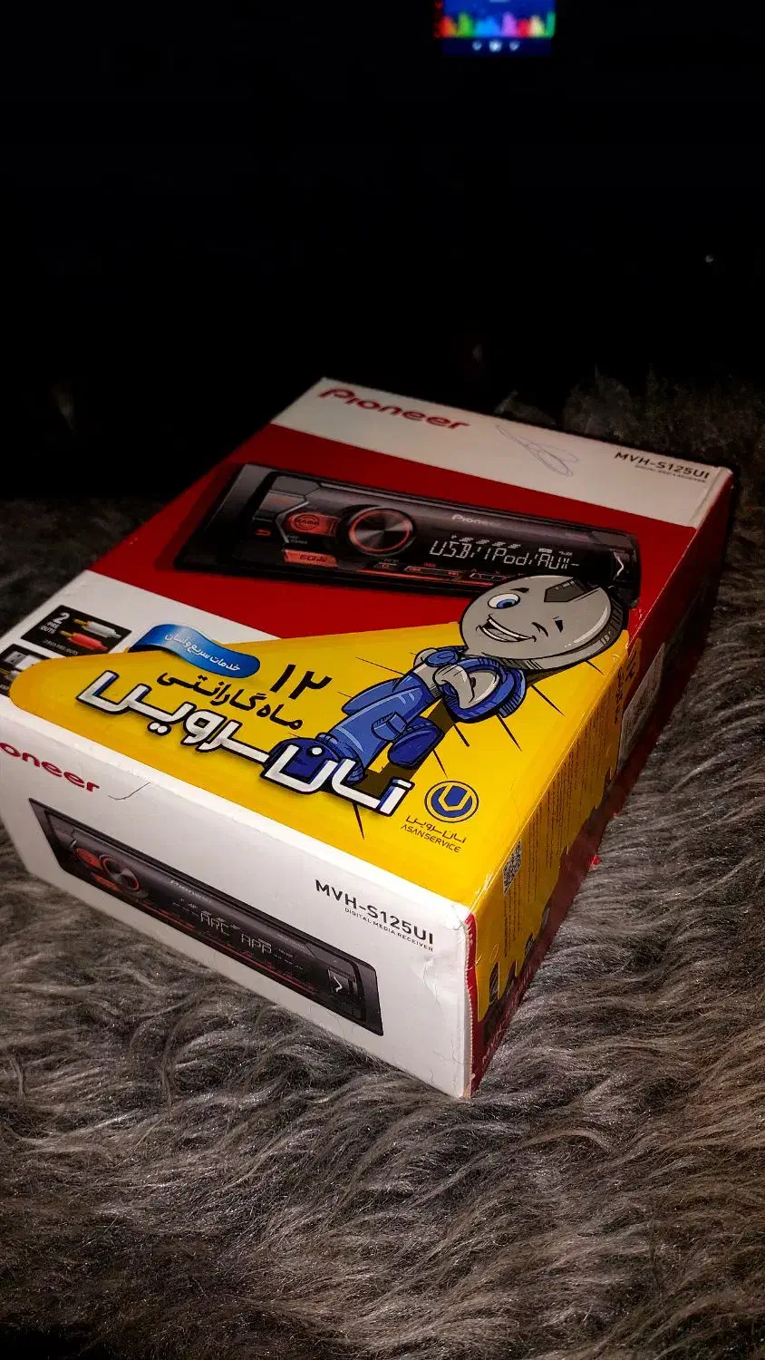 پایوونر s125Ui|پخش‌کننده DVD و ویدیو|اصفهان, خوراسگان|دیوار