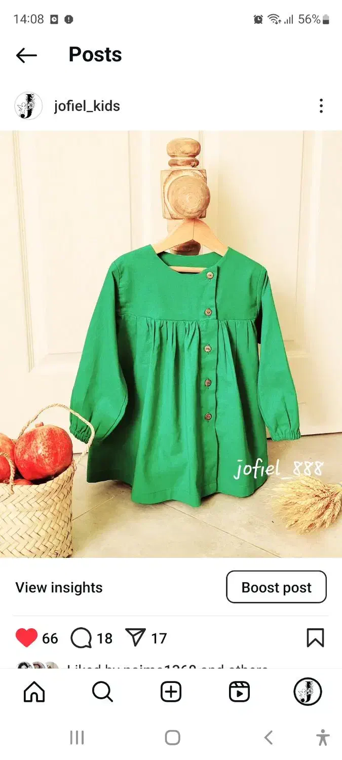 حراج ۷۰ درصد لباس دخترانه مزونی تا سن ۱۰|کفش و لباس بچه|شیراز, تاچارا|دیوار