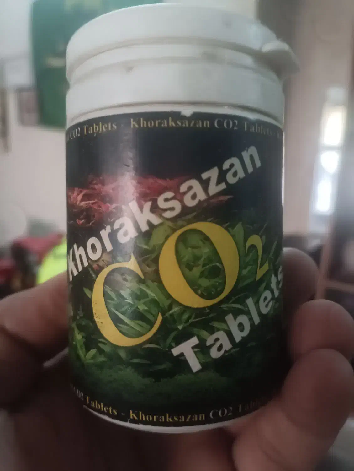 قرص co2پلنت|ماهی|قم, آذر (نکویی)|دیوار