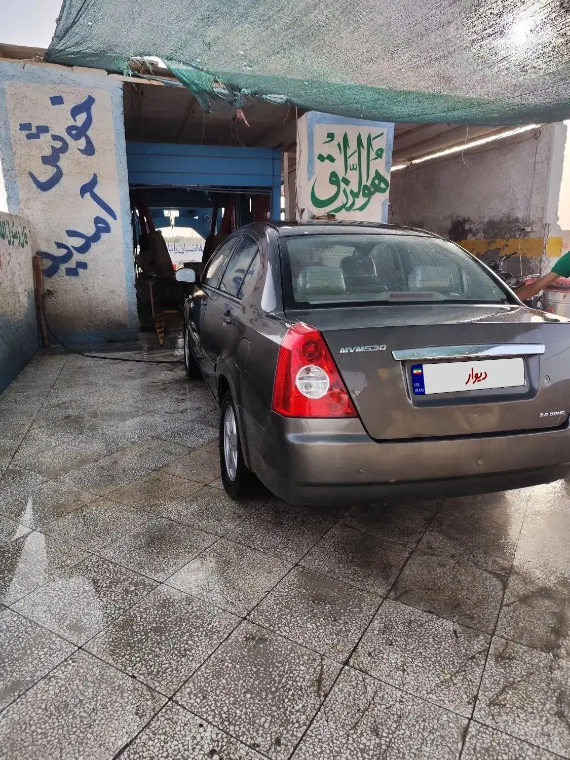 mvm 530|خودرو سواری و وانت|مشهد, ابوذر|دیوار