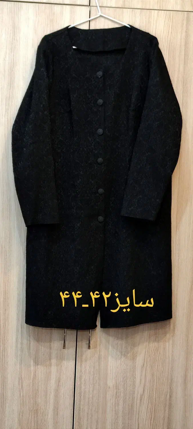 مانتو مجلسی|لباس|اصفهان, درب کوشک|دیوار