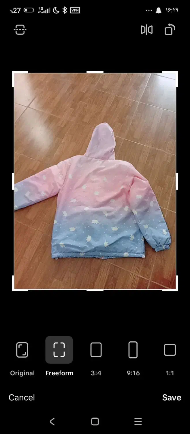 سویشرت دخترانه صورتی|لباس|کرمانشاه, |دیوار