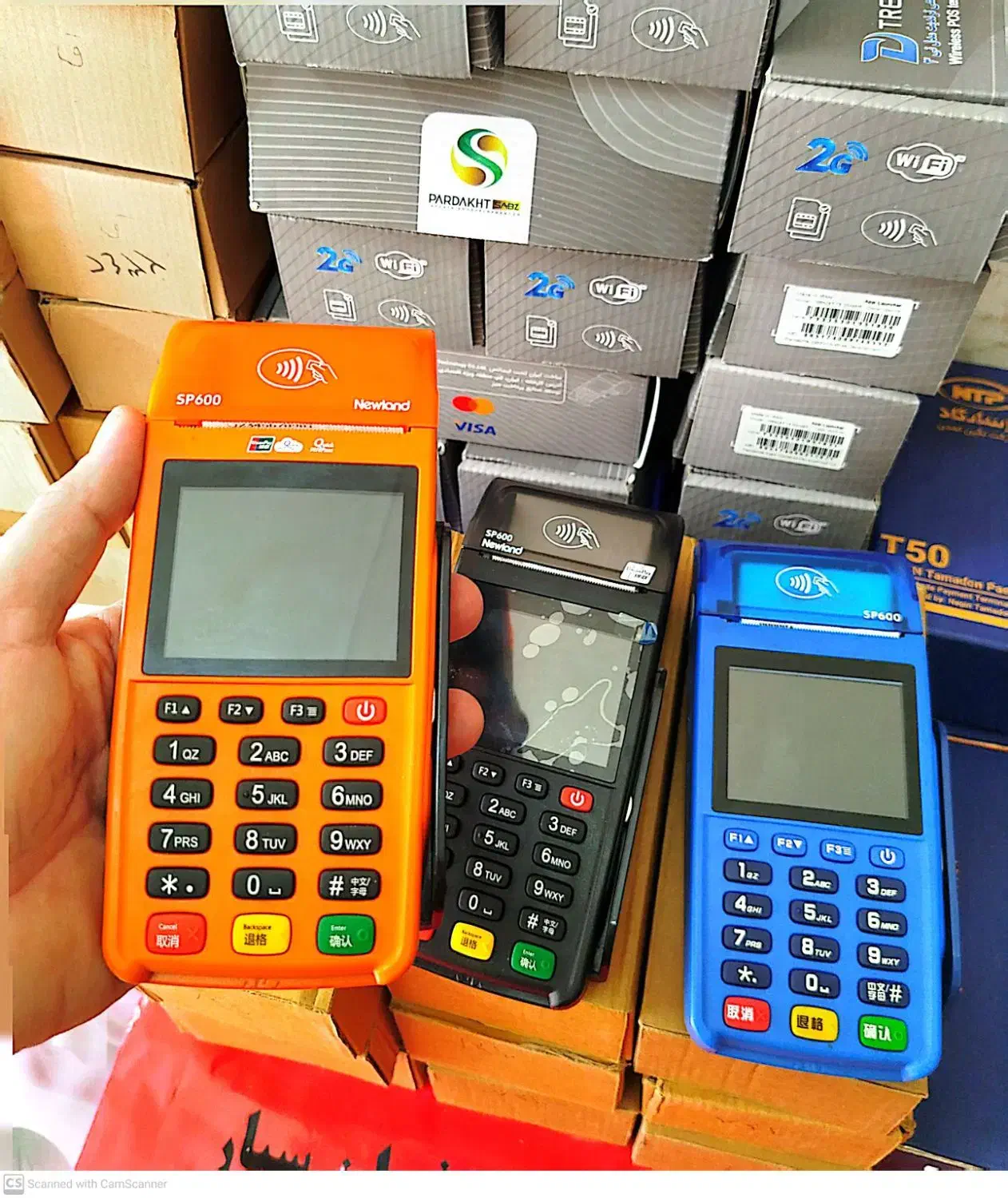 کارتخوان سیار بدون جواز کسب|فروشگاه و مغازه|قائن, |دیوار