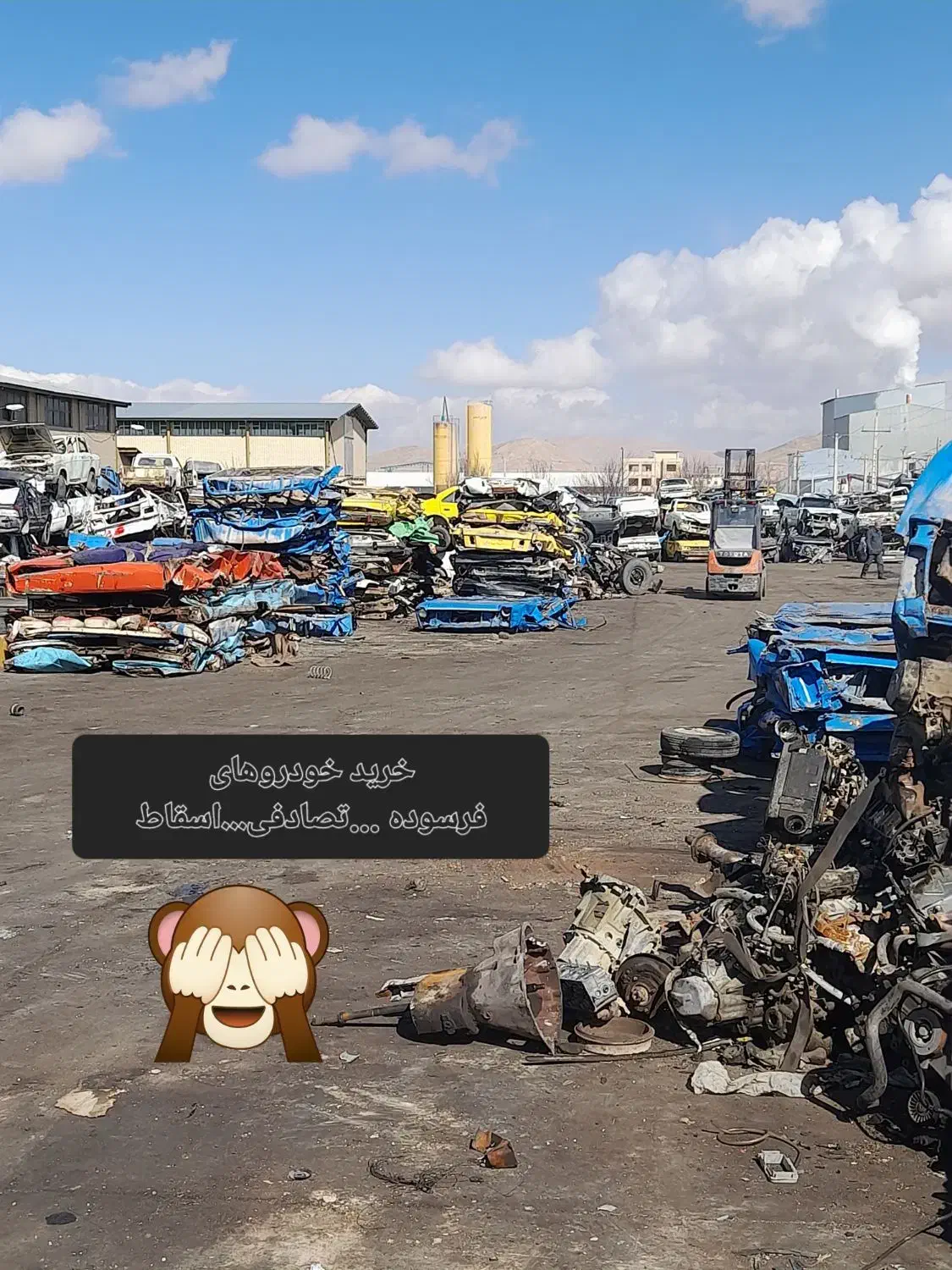 خدمات و خرید و اسقاط خودرو|خدمات موتور و ماشین|بروجن, |دیوار