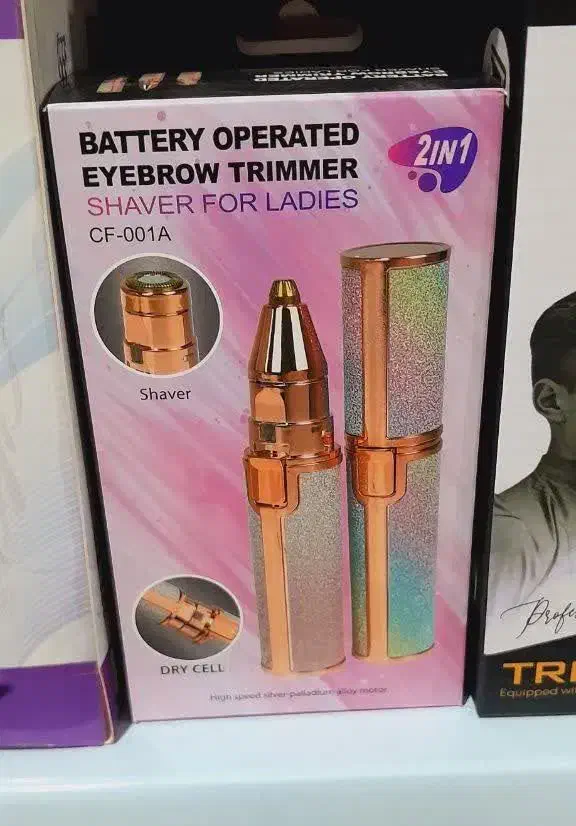 مایع لباسشویی نانو کیسه فریزر|لوازم نظافت|کرج, حصارک پایین|دیوار