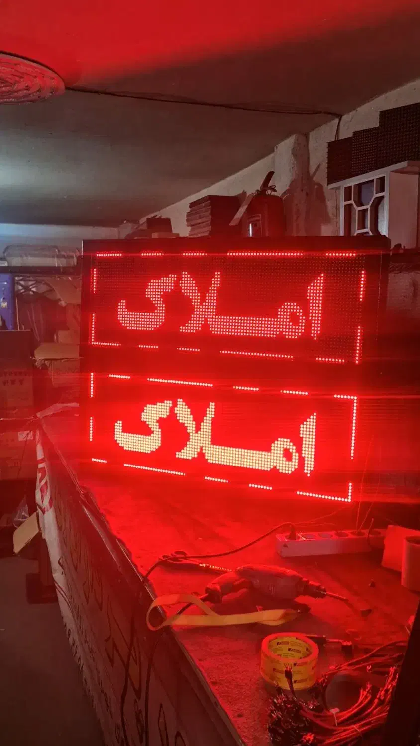 نو در دو مدل تابلوروان|فروشگاه و مغازه|تهران, افسریه شمالی|دیوار