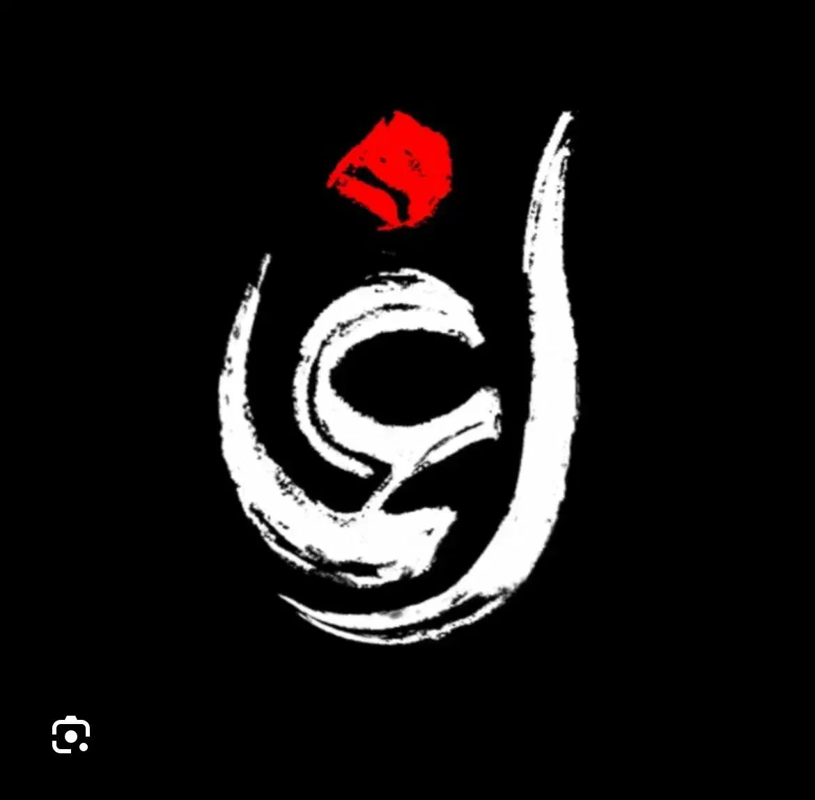 بلیت اکران پادکست اغما|بلیت تئاتر و سینما|تهران, بنی‌هاشم|دیوار