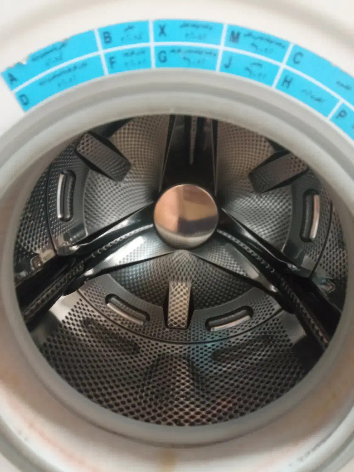 لباسشویی پارس|ماشین لباسشویی و خشک‌کن لباس|سبزوار, قصبه شرقی|دیوار