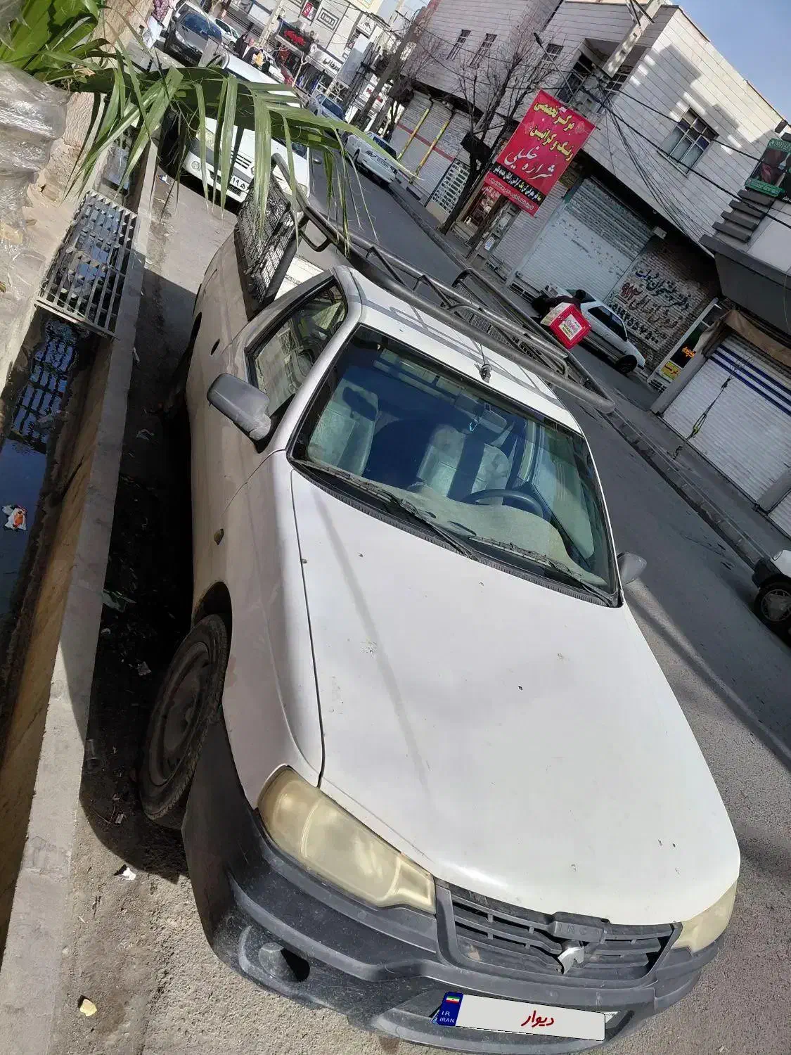 اریسان مدل ۹۴ بی رنگ|خودرو سواری و وانت|گلستان (تهران), |دیوار