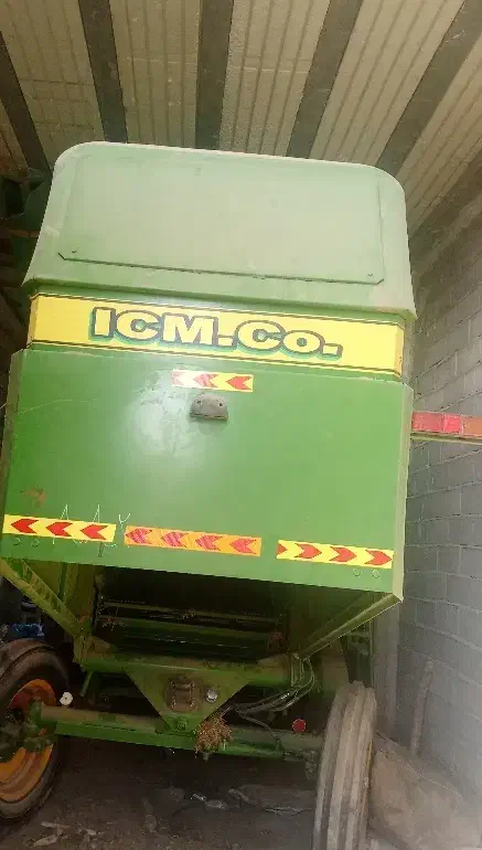 کمباین 1055 1403|خودرو سنگین|میامی, |دیوار