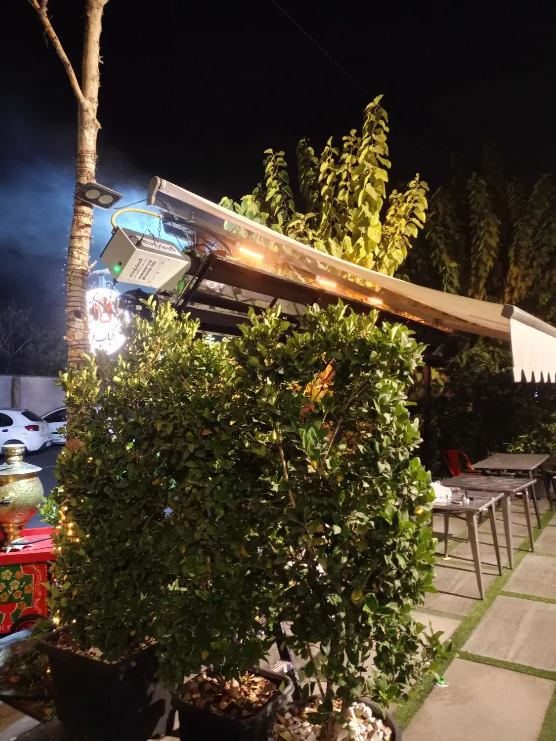 گرماتاب|ماشین‌آلات صنعتی|قم, باغ اشرافی|دیوار