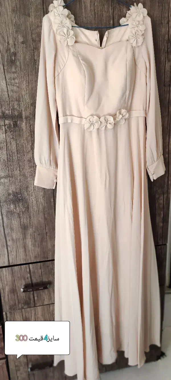 لباس مجلسی ومانتو|لباس|کرمانشاه, |دیوار