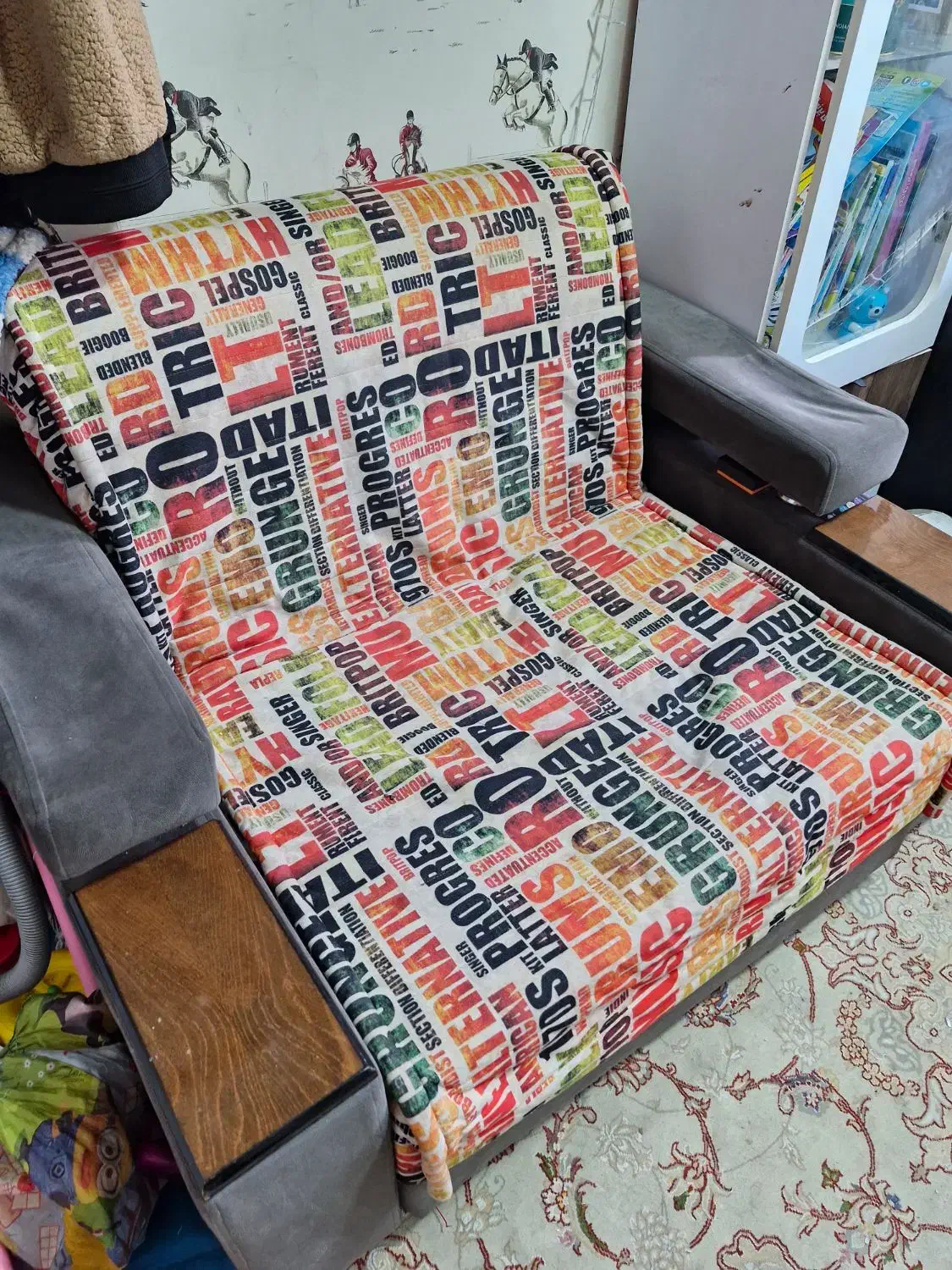 مبل تختخواب شو / تخت تاشو|تخت و سرویس خواب|ری, شهید غیوری (ابن باویه)|دیوار