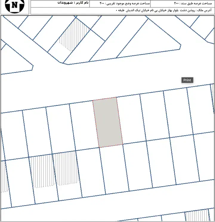 زمین ۲۰۰ متری روشن دشت فروش یا معاوضه با آپارتمان|فروش زمین و ملک کلنگی|اصفهان, شهرک زاینده رود|دیوار