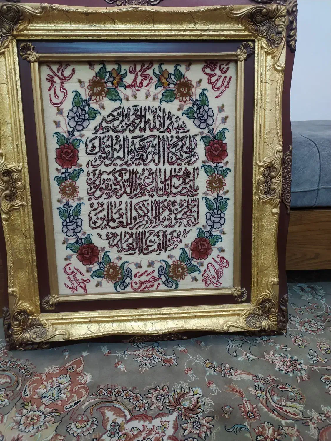 تابلوفرش دستباف ون یکاد|تابلو فرش|کرمانشاه, |دیوار