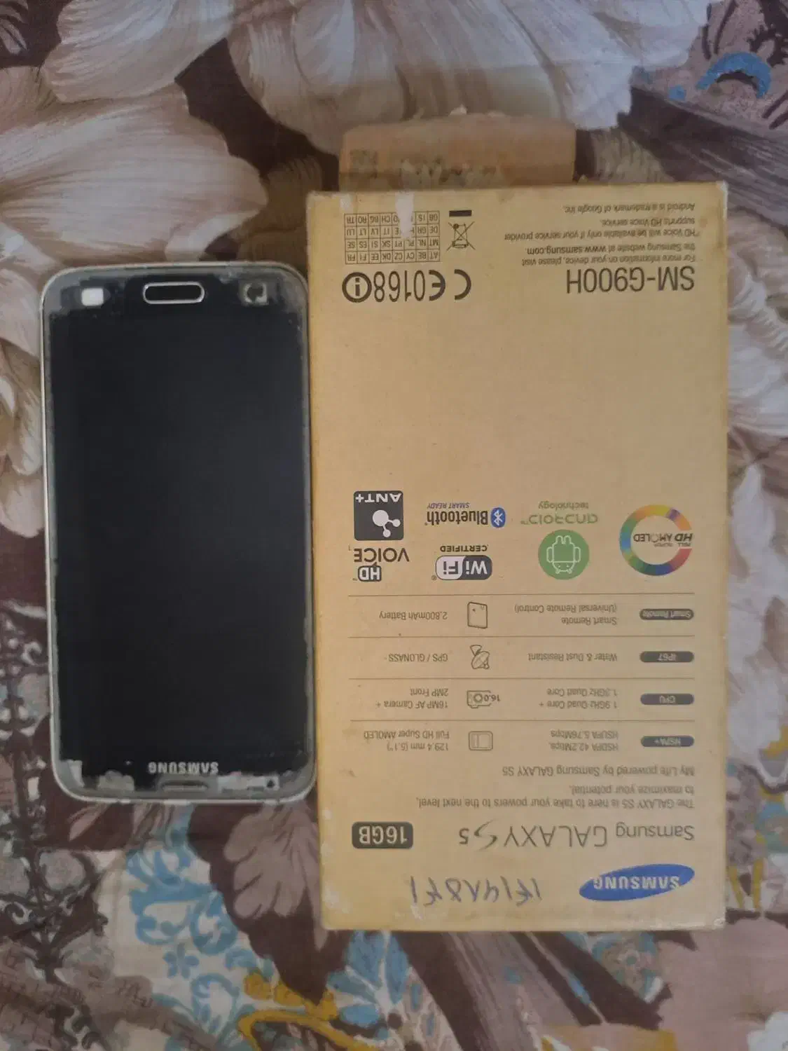 Galaxy S5|موبایل|تهران, وردآورد|دیوار