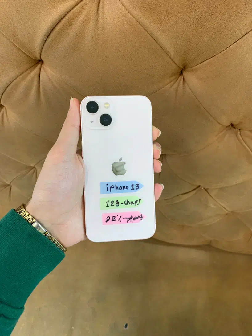 Iphone 13 128GB|موبایل|تبریز, |دیوار