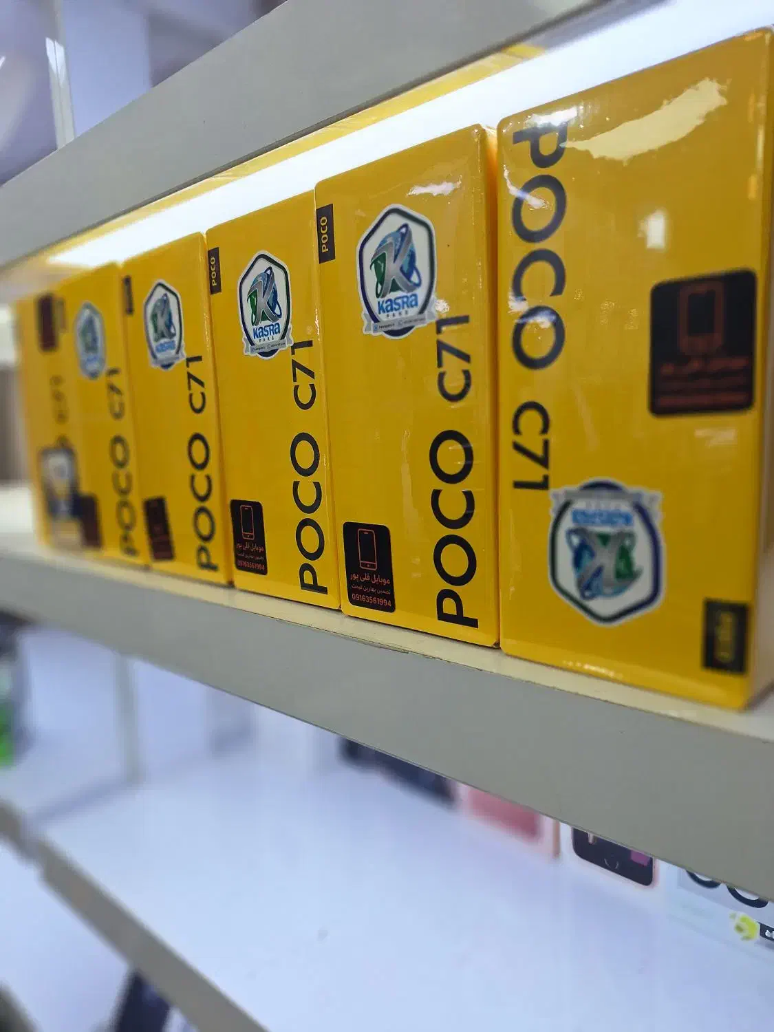 شیائومی پوکو c71 گیمینگ ۶۴ گیگ|موبایل|اهواز, نادری|دیوار