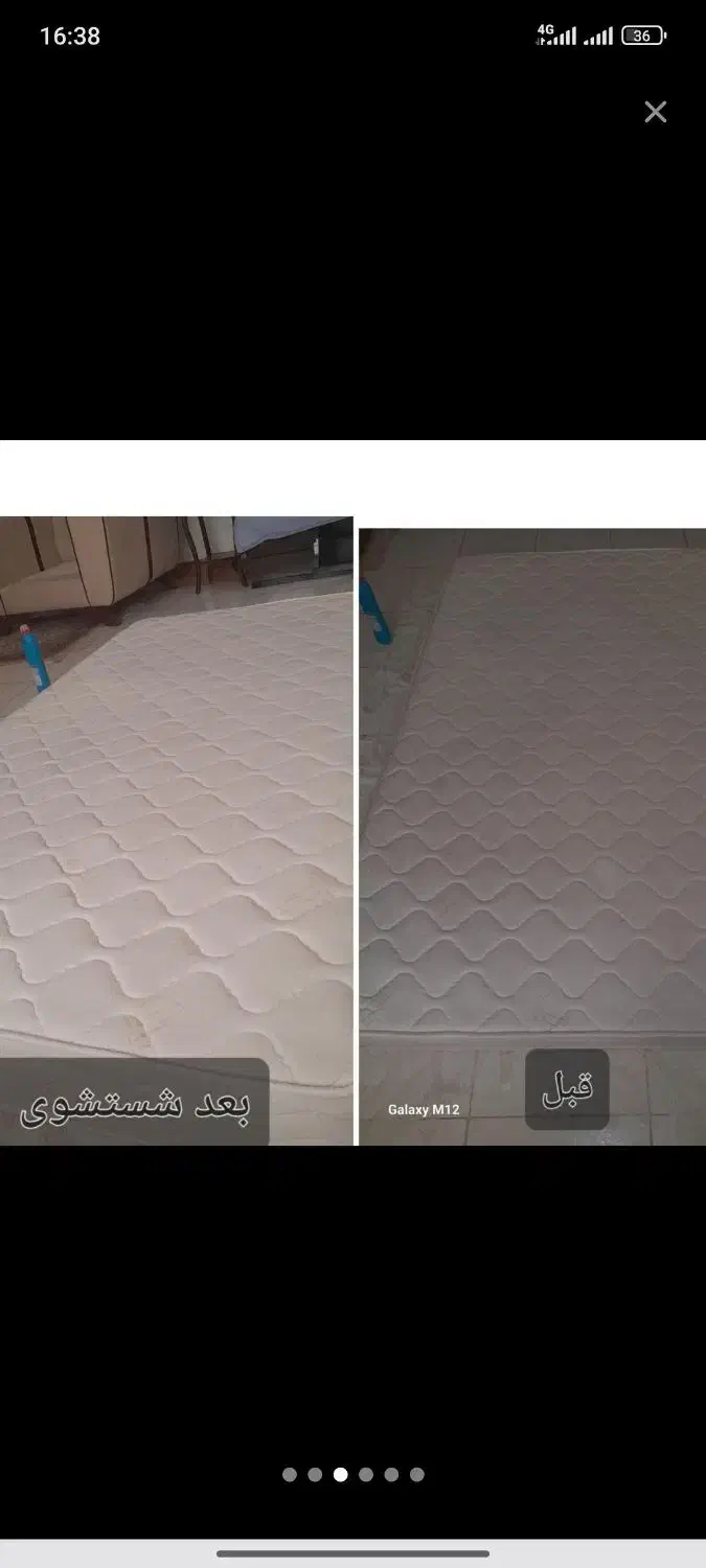 مبل شویی|خدمات نظافت|مسجد سلیمان, |دیوار