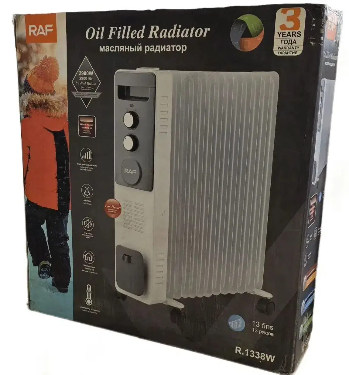 شوفاژ برقی ۱۳ پره راف فن دار بخاری /بهمنیار نبش ۲۵|بخاری، هیتر، شومینه|کرمان, |دیوار