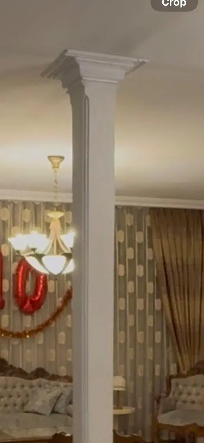 پرده پذیرایی|پرده، رانر، رومیزی|فردیس, فردیس|دیوار