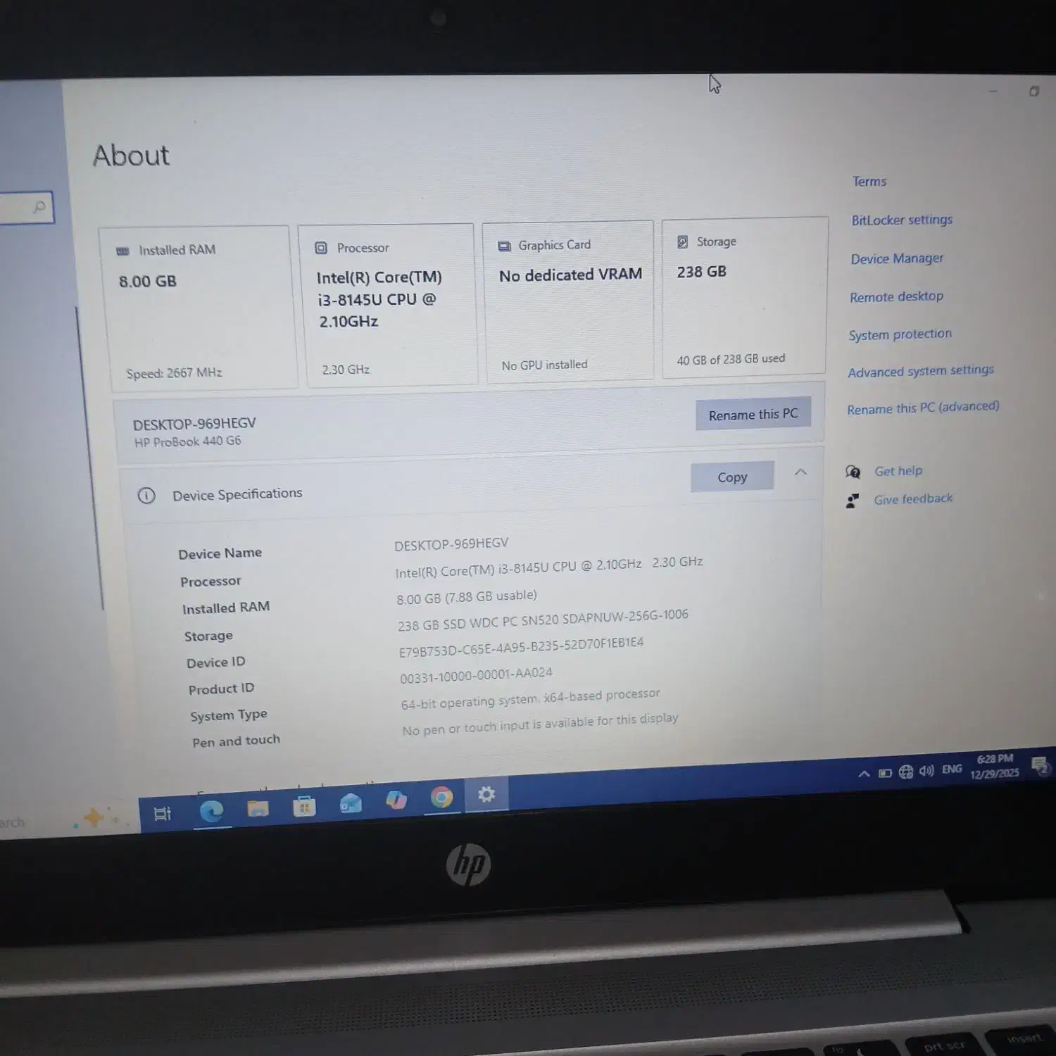 HP i3(8) 8 256 14/1|رایانه همراه|همدان, |دیوار