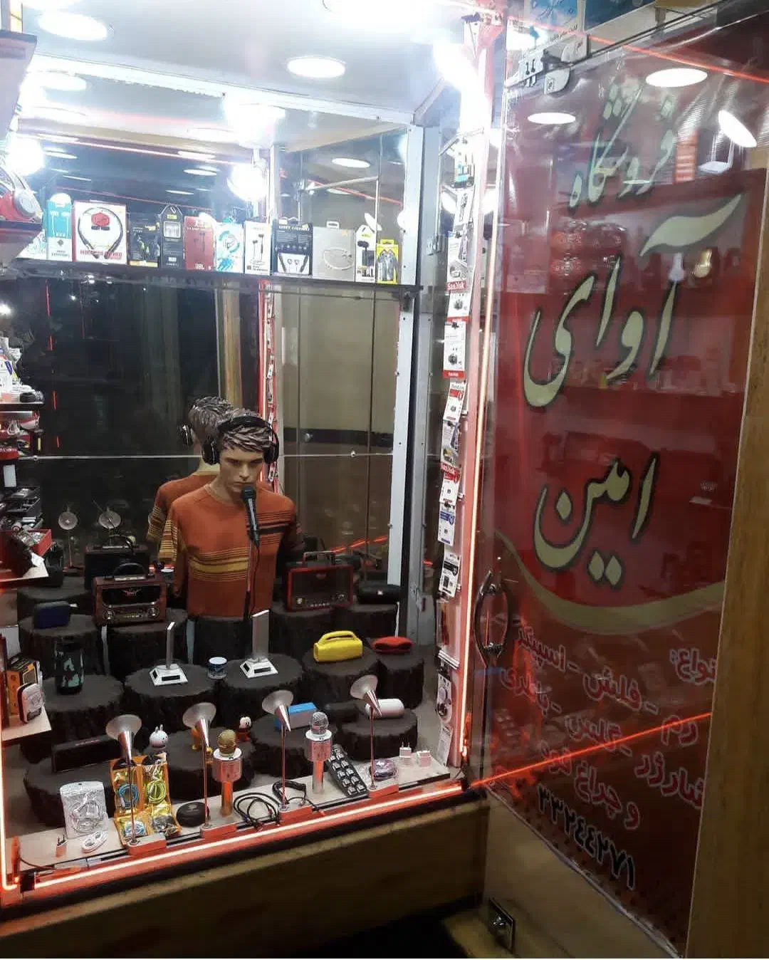 فروش مغازه ۱۵ متری|فروش مغازه و غرفه|نهاوند, |دیوار