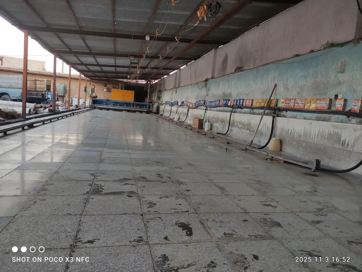 قالیشویی الوند|خدمات نظافت|قنوات, |دیوار