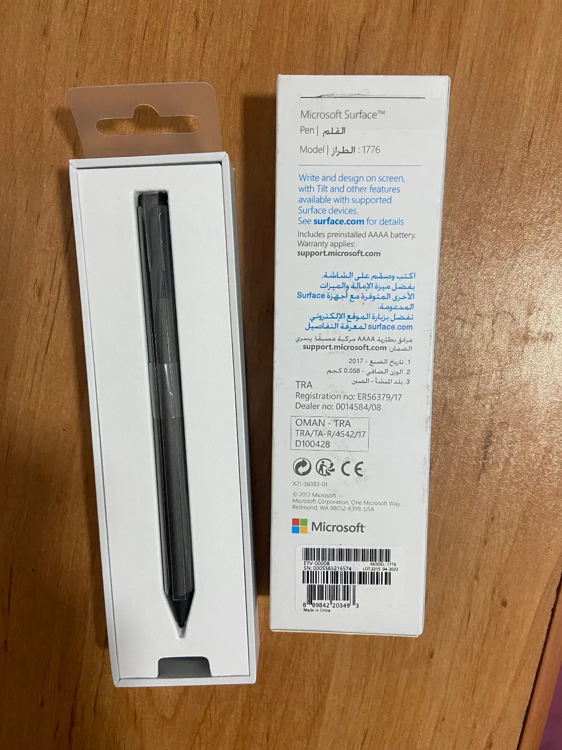قلم لمسی مایکروسافت مدل surface pen 2017|قطعات و لوازم جانبی رایانه|لار, |دیوار
