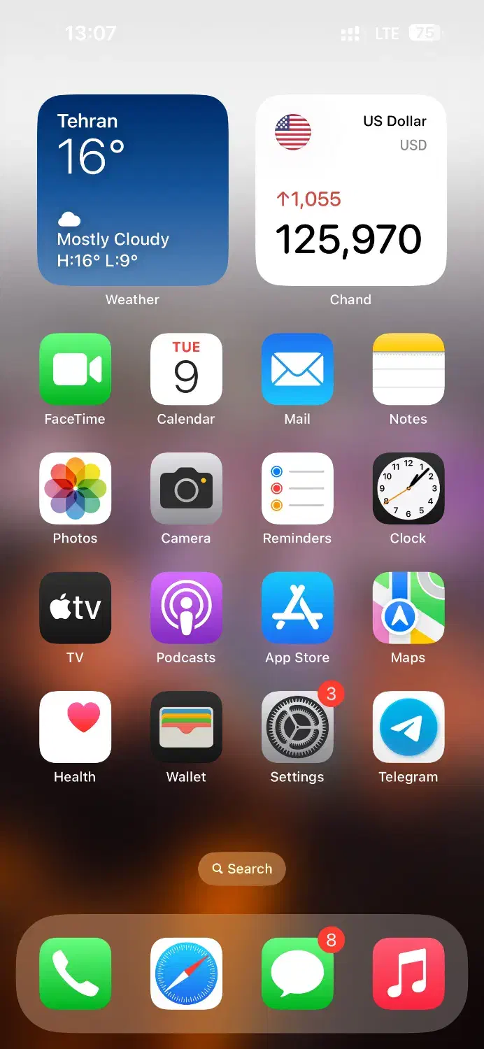 Iphone 15 pro max 256|موبایل|رفسنجان, |دیوار