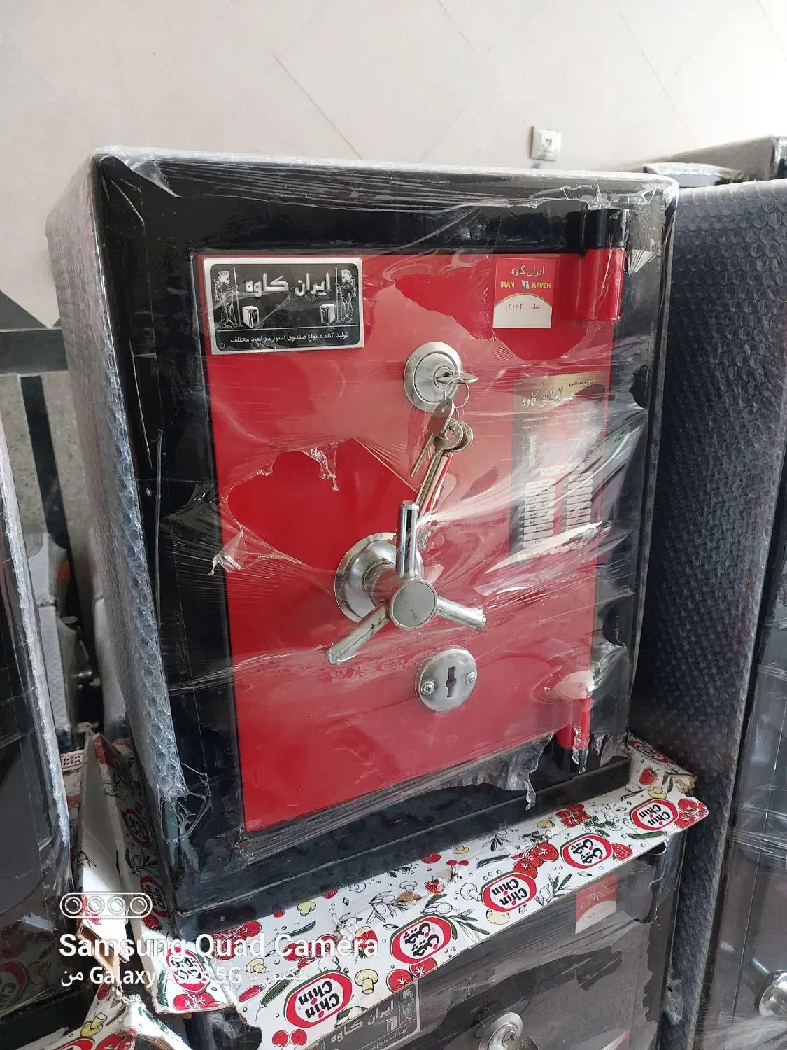 گاوصندوق پرفروش خانگی|ابزارآلات|یزد, |دیوار