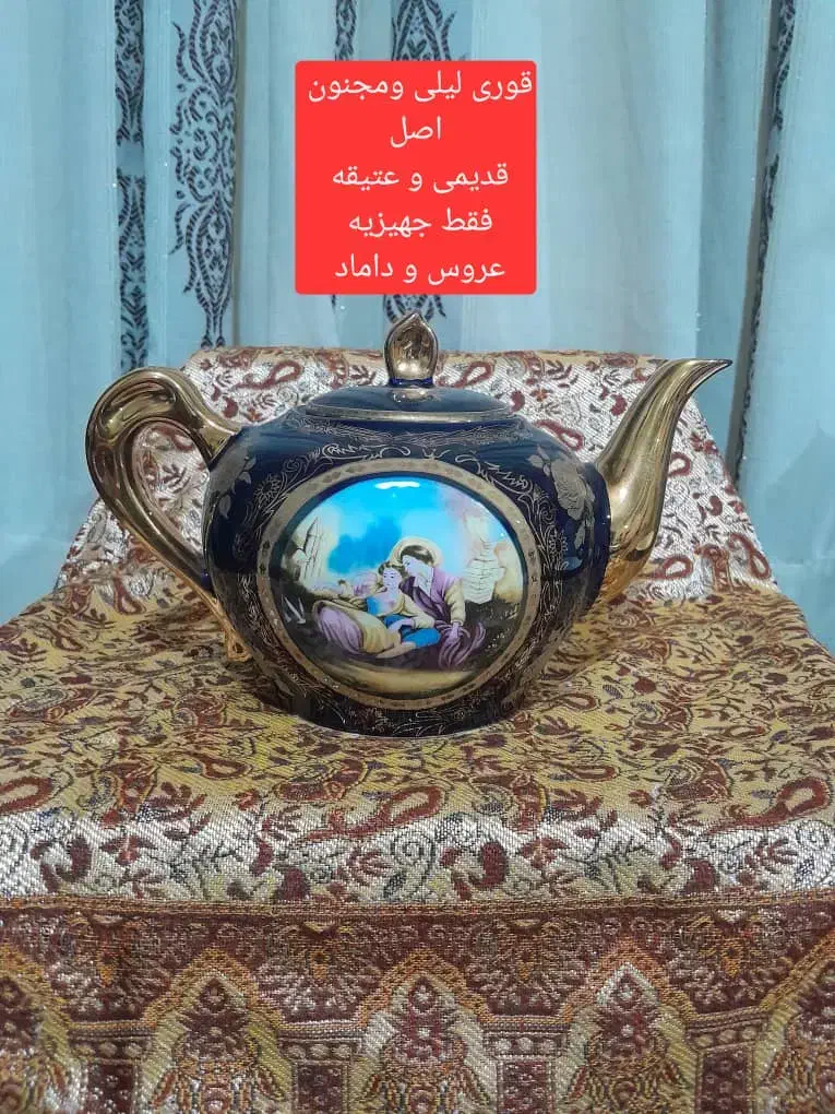 اجناس قدیمی وعتیقه|کلکسیون اشیاء عتیقه|همدان, |دیوار