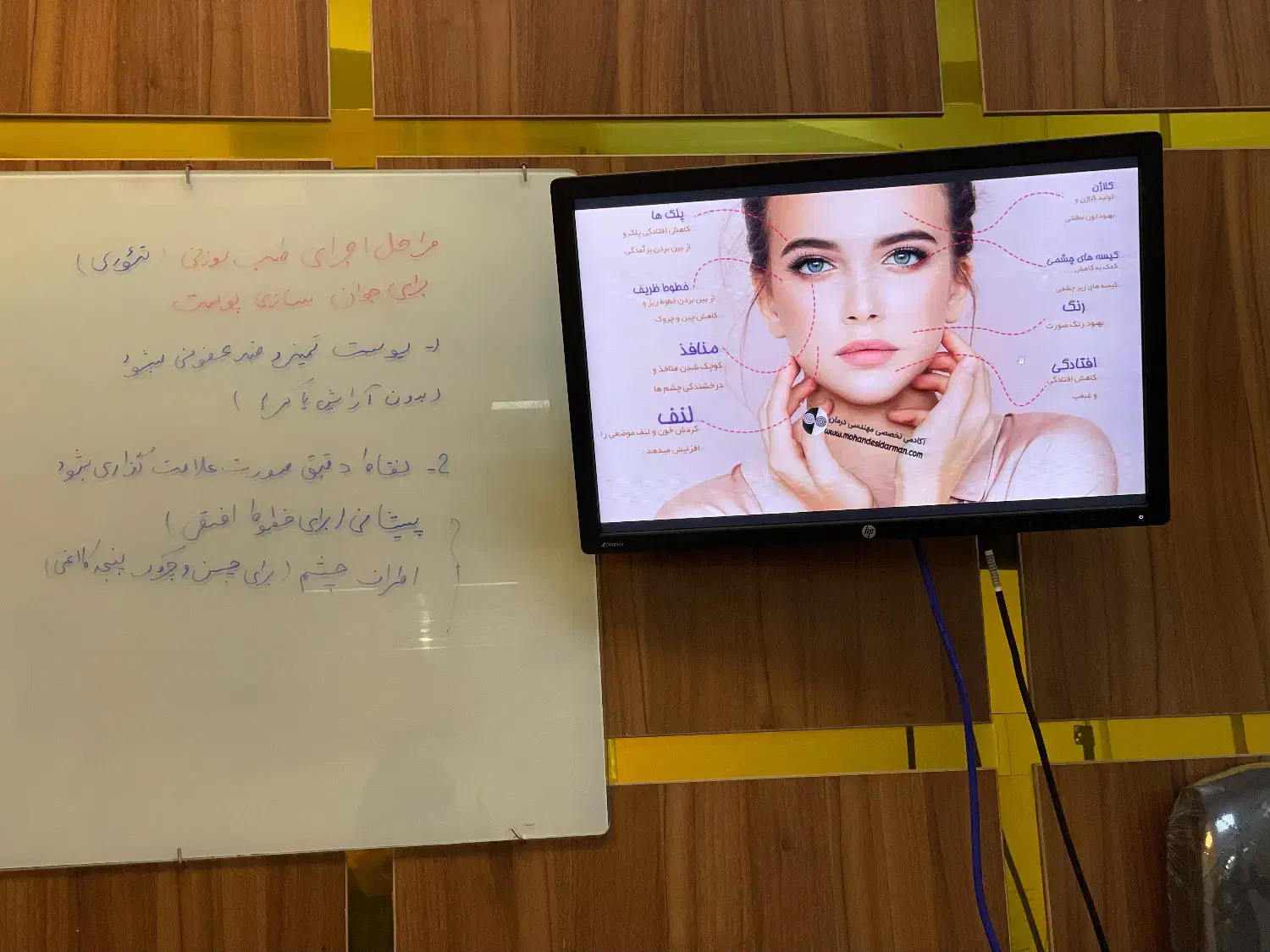 آموزش طب سوزنی ویژه بانوان|خدمات آموزشی|قم, بلوار امین و ساحلی|دیوار