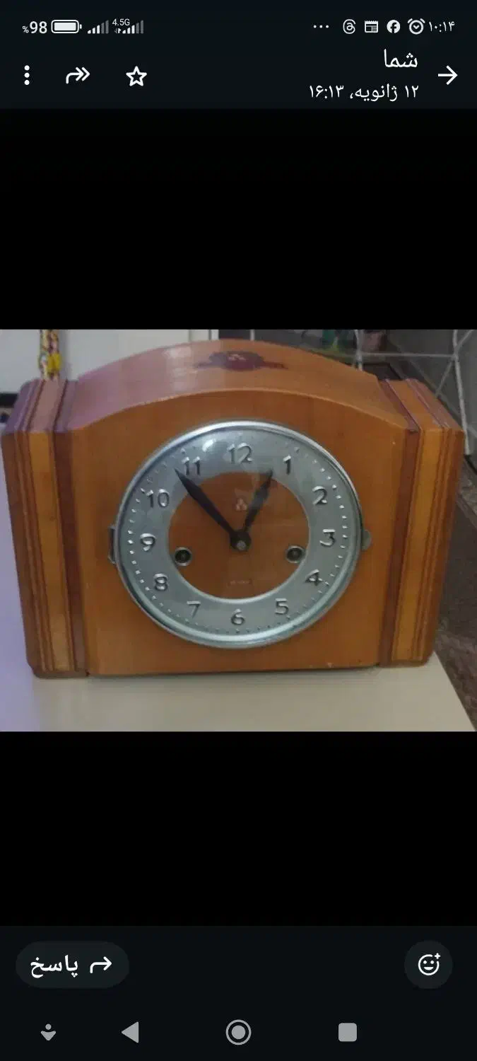 ساعت روشومینه ای عتیقه|کلکسیون اشیاء عتیقه|سهند, |دیوار