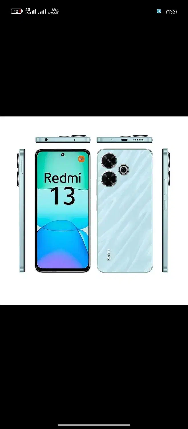 ردمی ۱۳|موبایل|خرمآباد, |دیوار