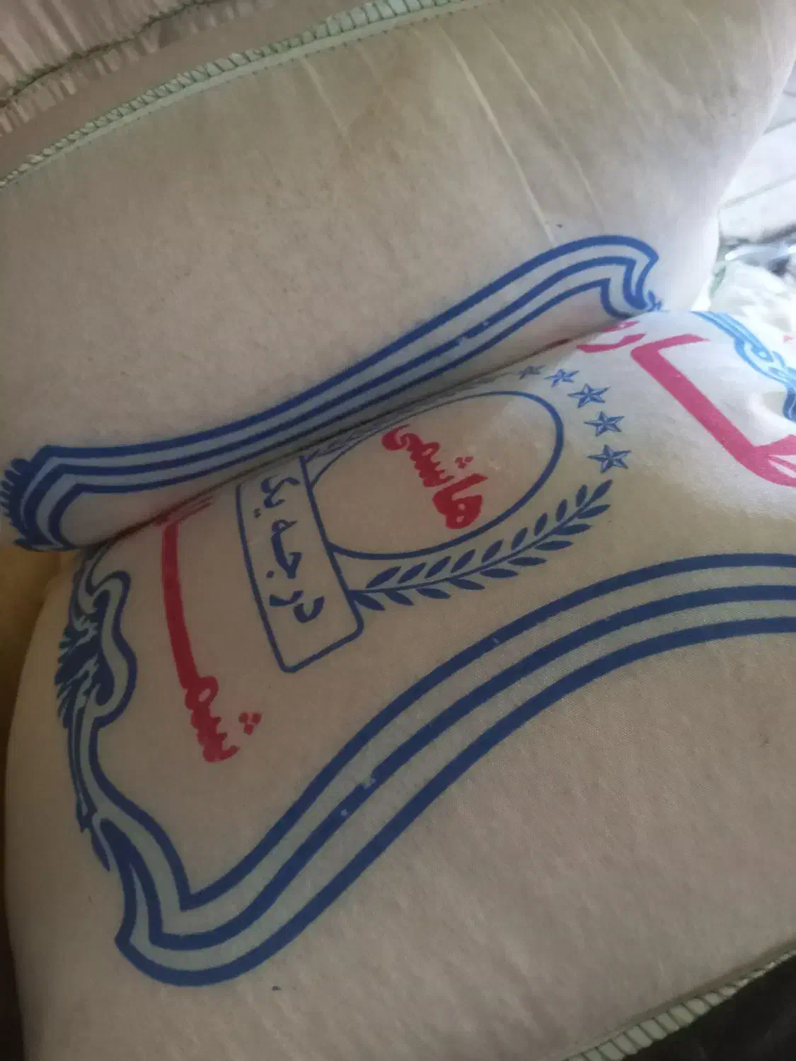 برنج هاشمی درجه یک|خوردنی و آشامیدنی|گرمدره, |دیوار