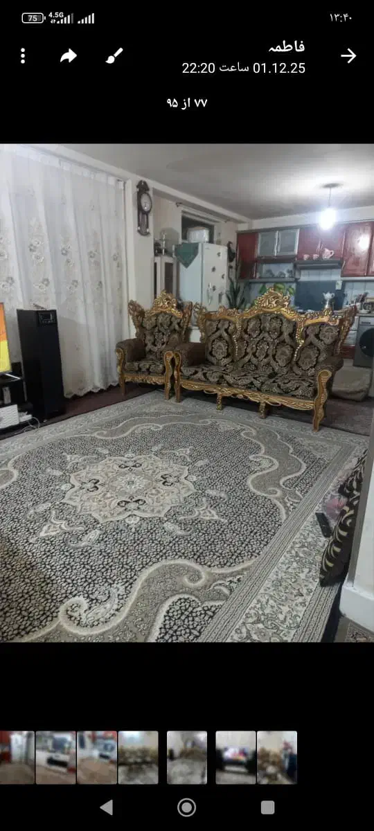 فرش ۱۲متری تازه وسالم|فرش|اردبیل, |دیوار