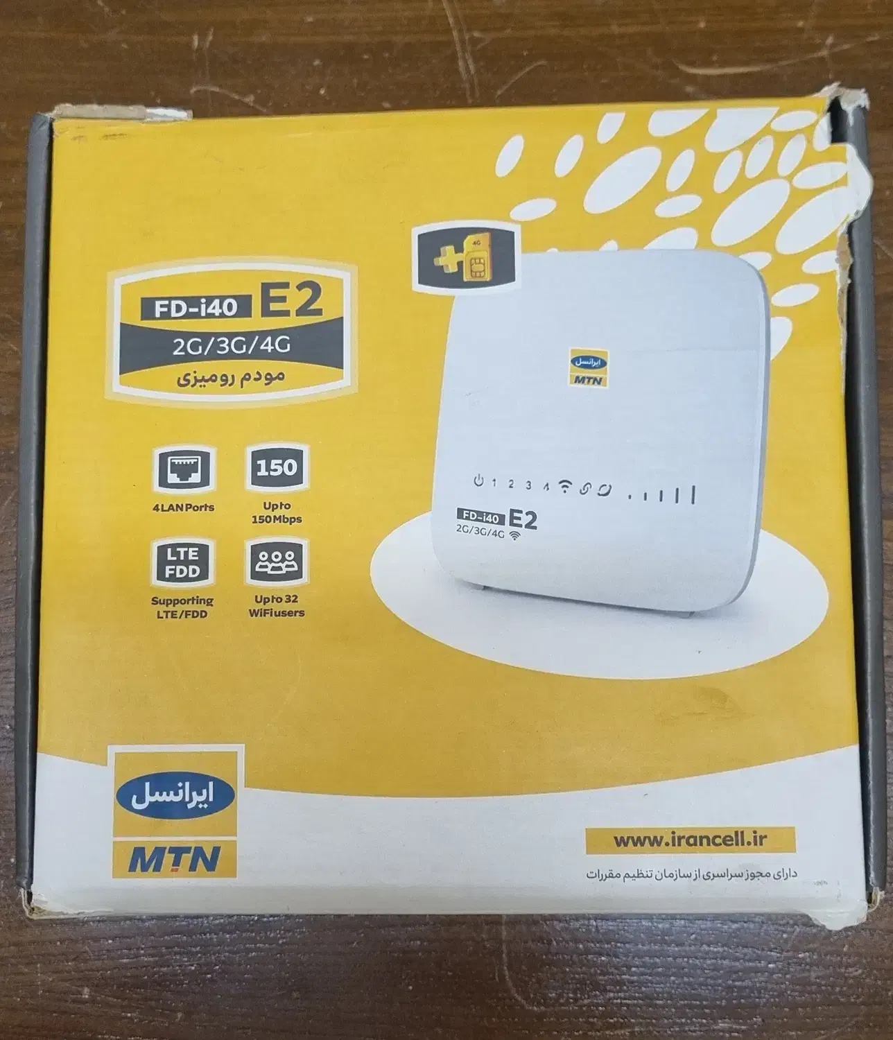 مودم 3G/4G ایرانسل مدل FD-i40 E2|مودم و تجهیزات شبکه|قدس, شهرقدس|دیوار