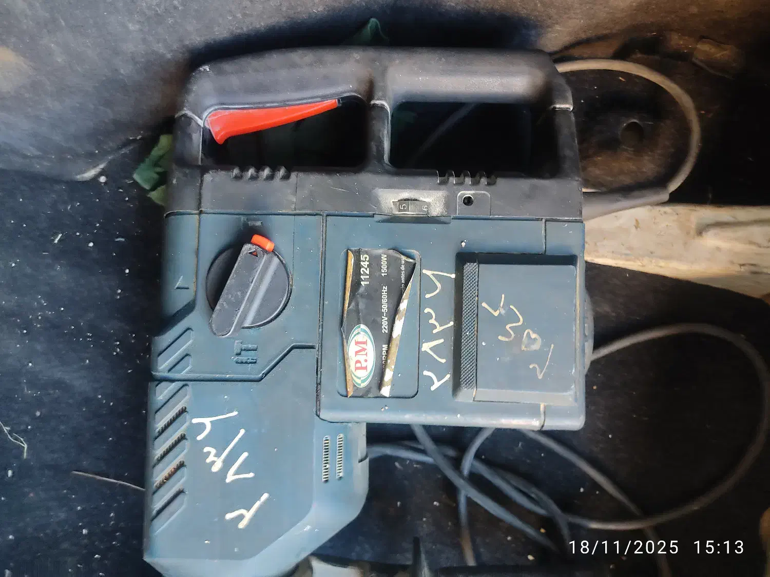 دریل بتن کن پی ام مدل 11245نیاز به تعمیر|ابزارآلات|دزفول, |دیوار