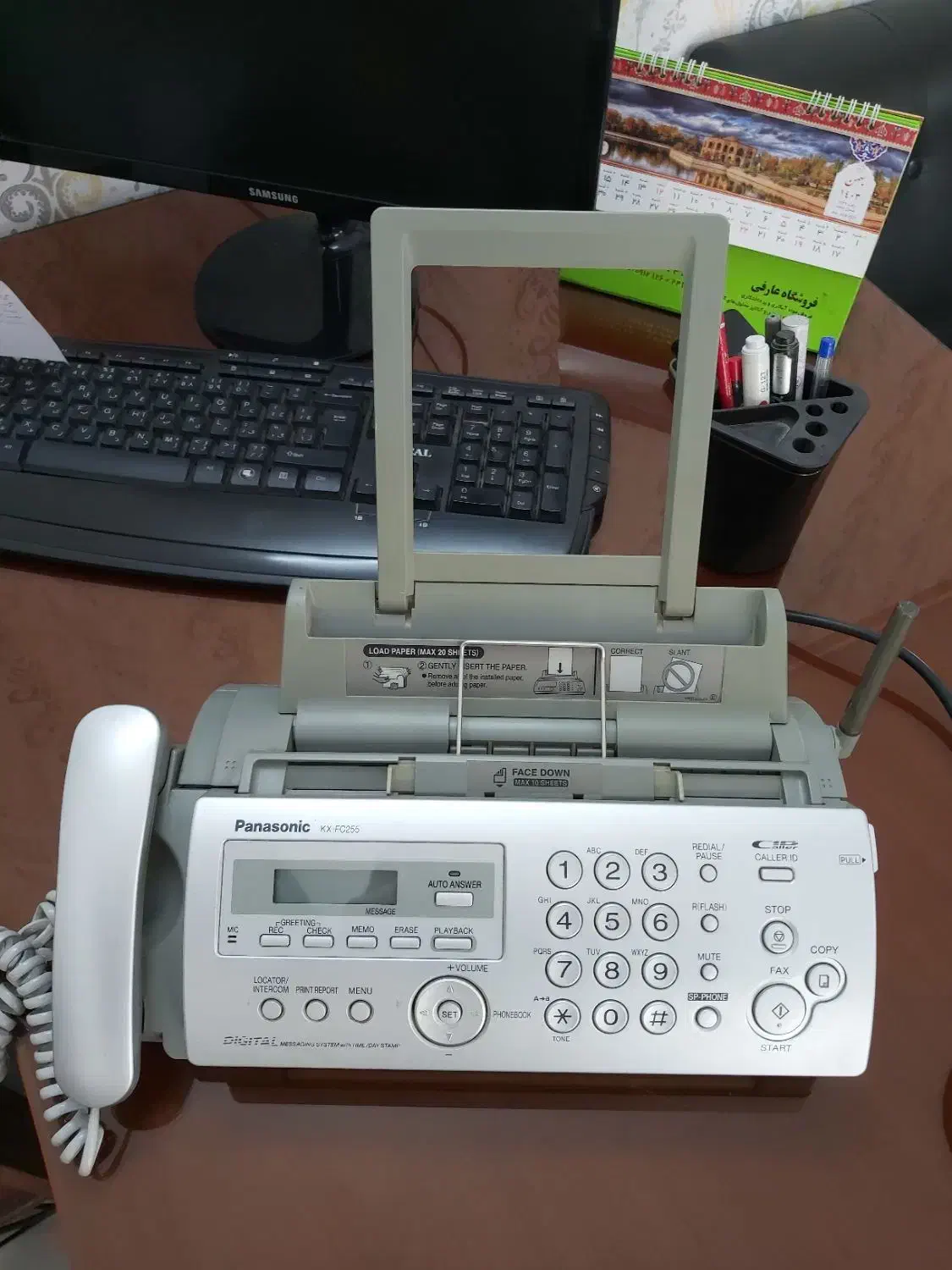 فکس پاناسونیک کاملا نو|پرینتر، اسکنر، کپی، فکس|بومهن, |دیوار