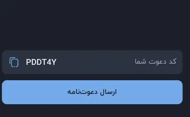 هدیه بلو|کارت هدیه و تخفیف|الیگودرز, |دیوار