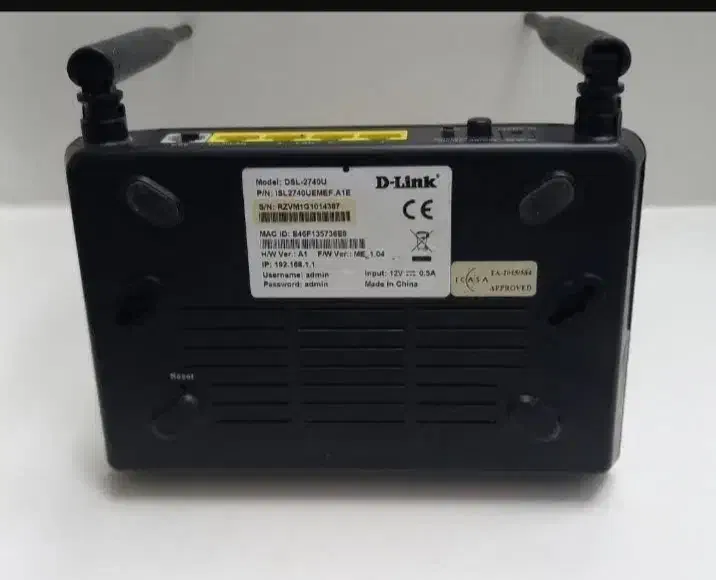 مودم adsl دو آنتن D-link|مودم و تجهیزات شبکه|زنجان, |دیوار